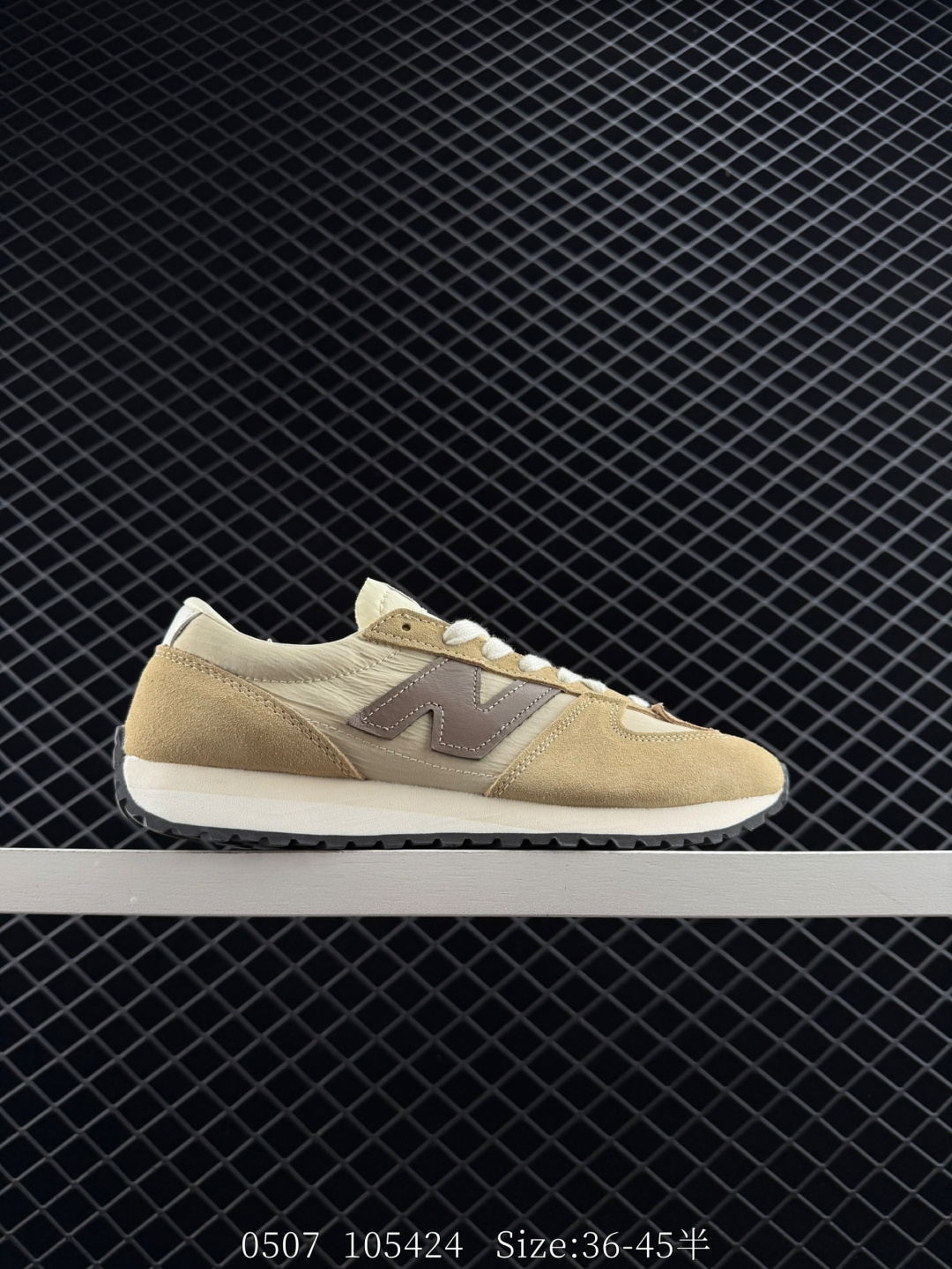 New Balance NB 471 New Balance NB 471